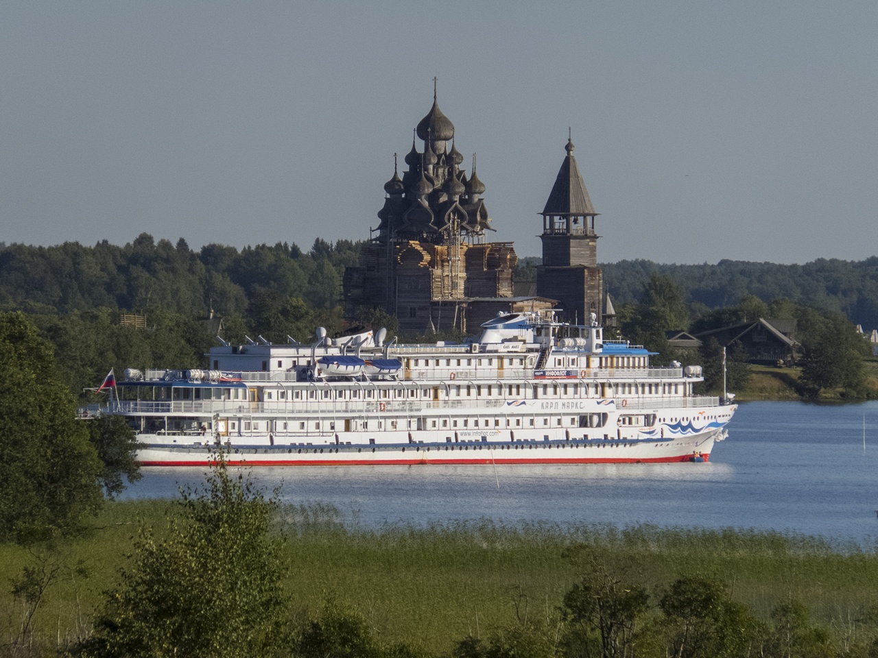 Карл Маркс