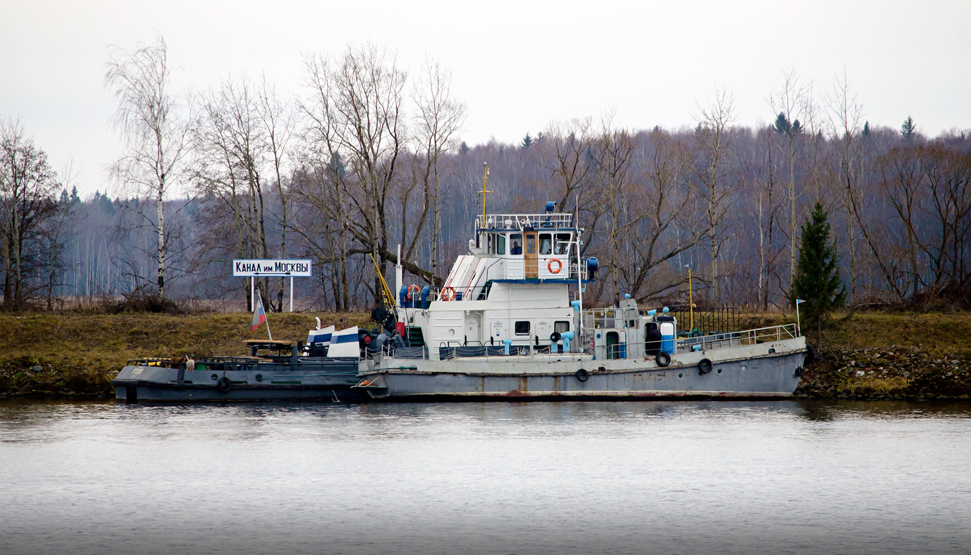 РТ-338, Риф