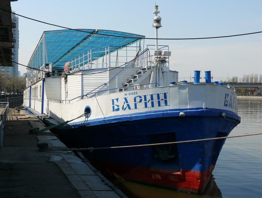 Барин