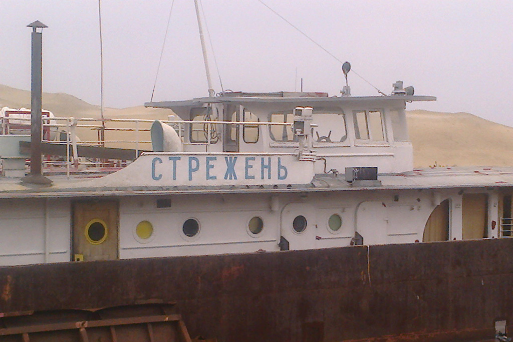 Стрижень. Надстройки