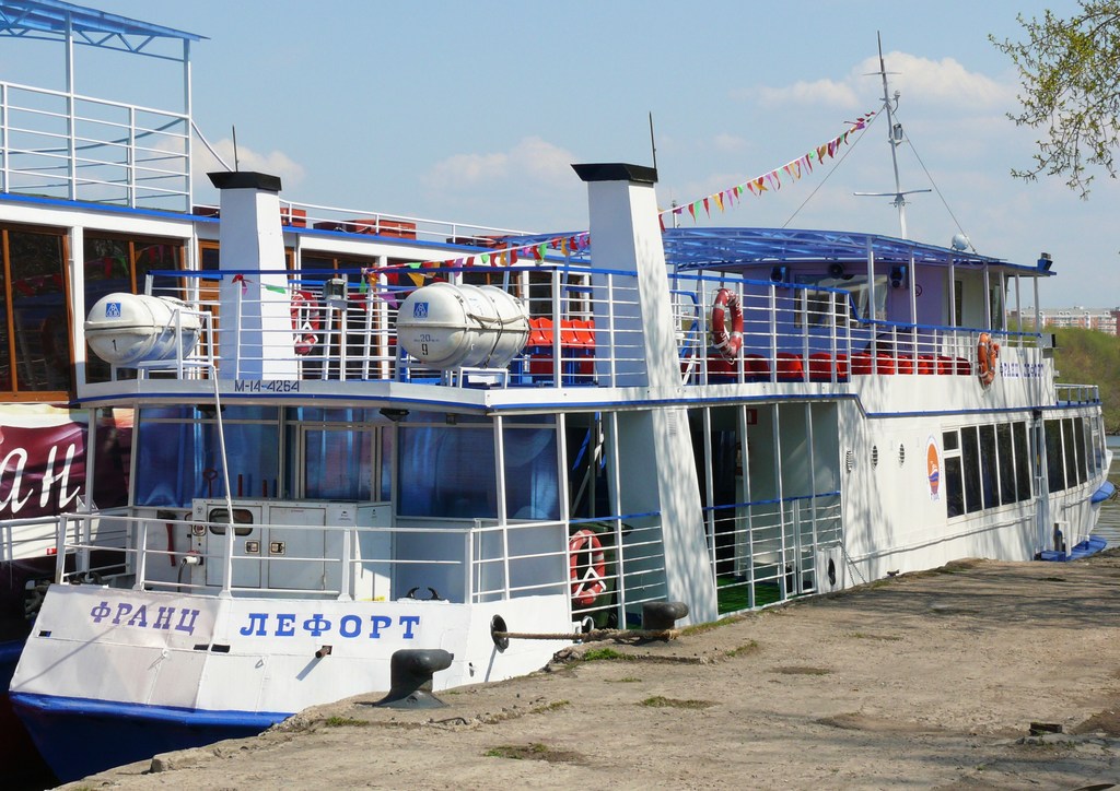 Франц Лефорт