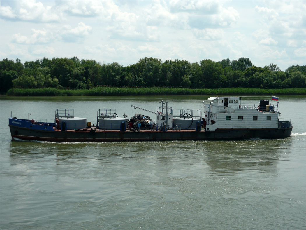 Горизонт-2