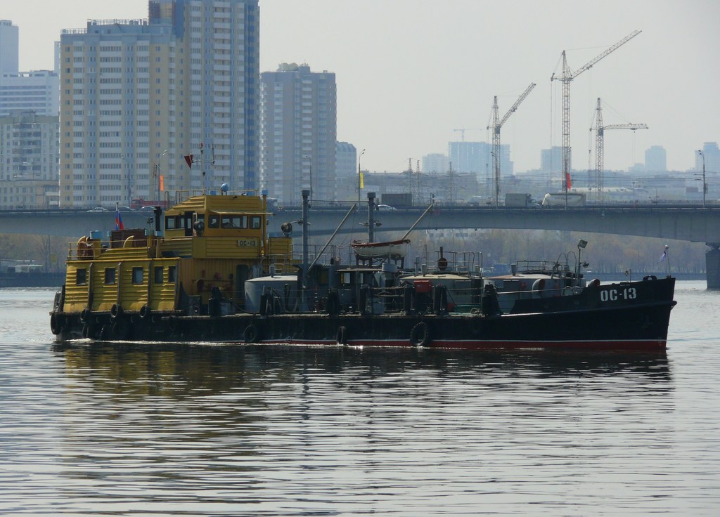 ОС-13