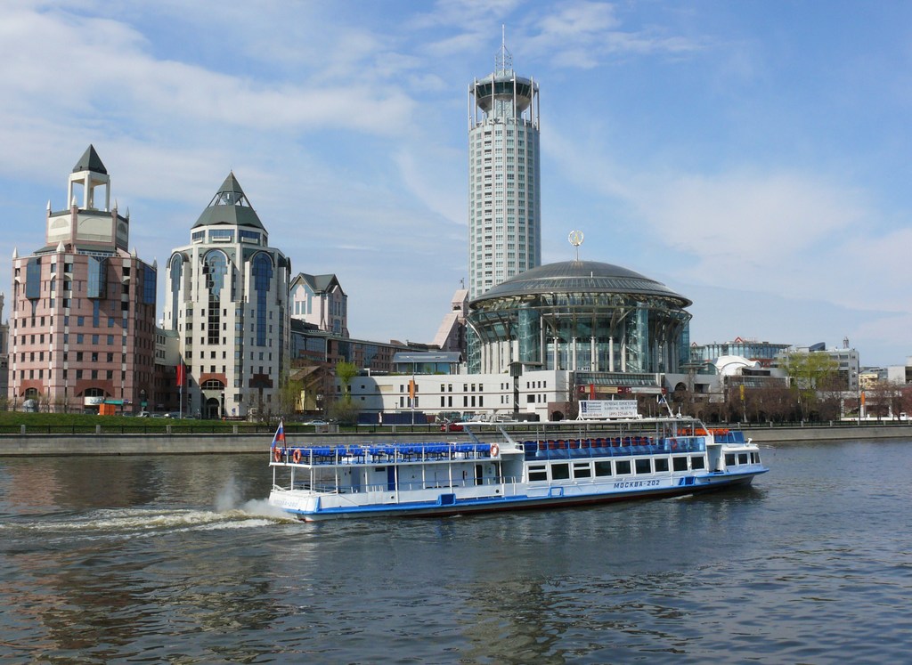 Москва-202