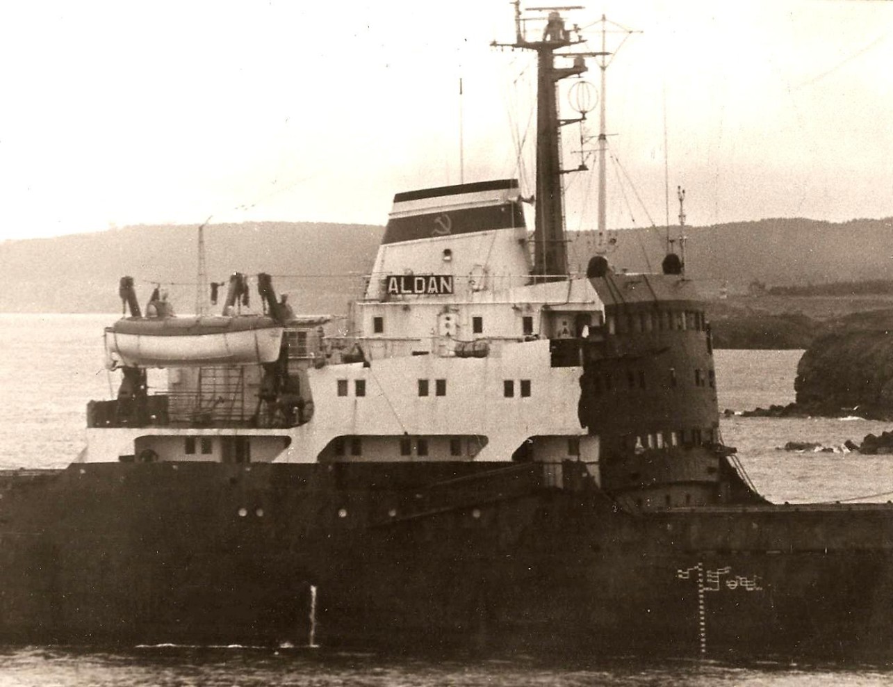 Алдан. Vessel superstructures