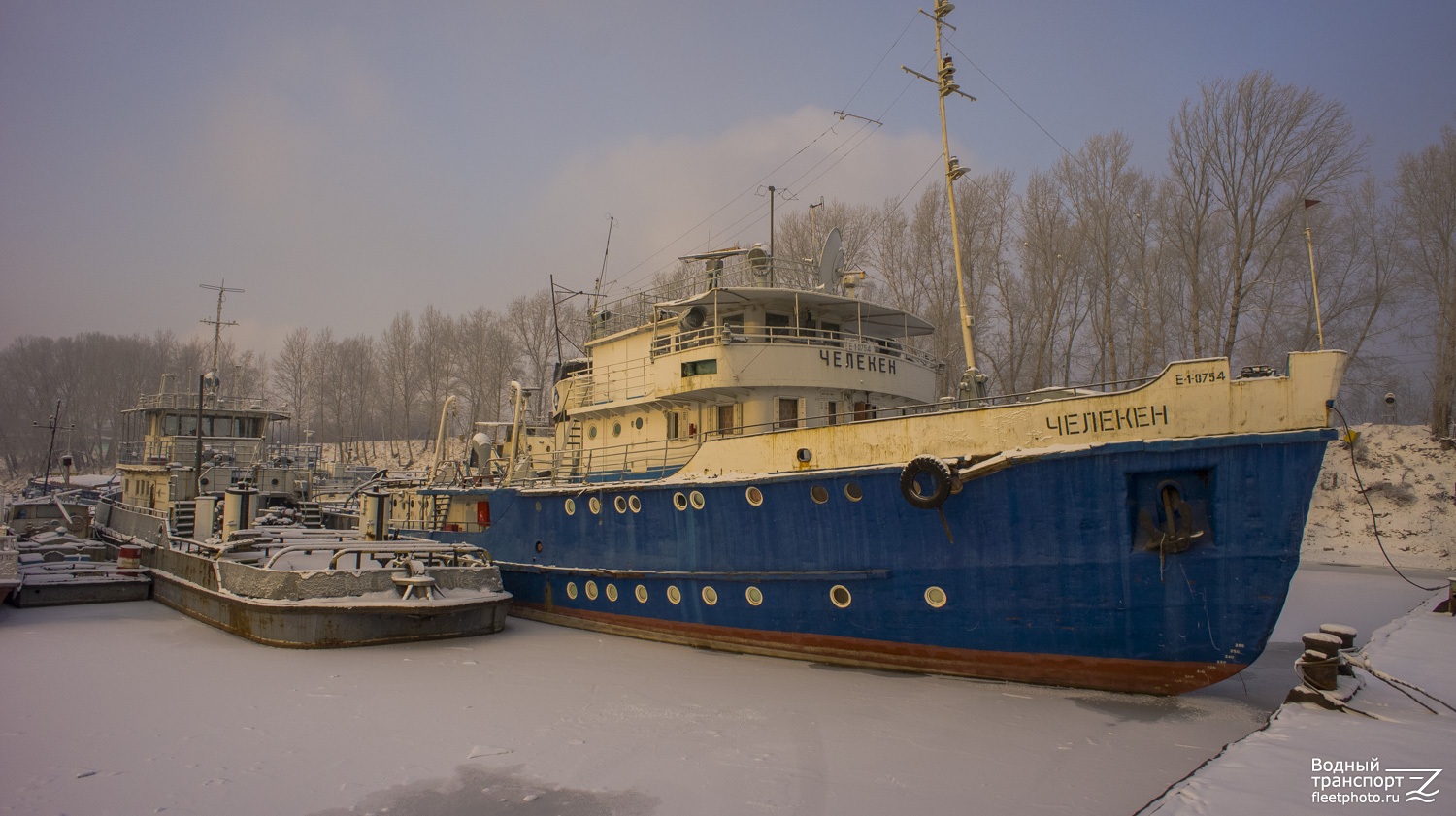 Канск, Челекен