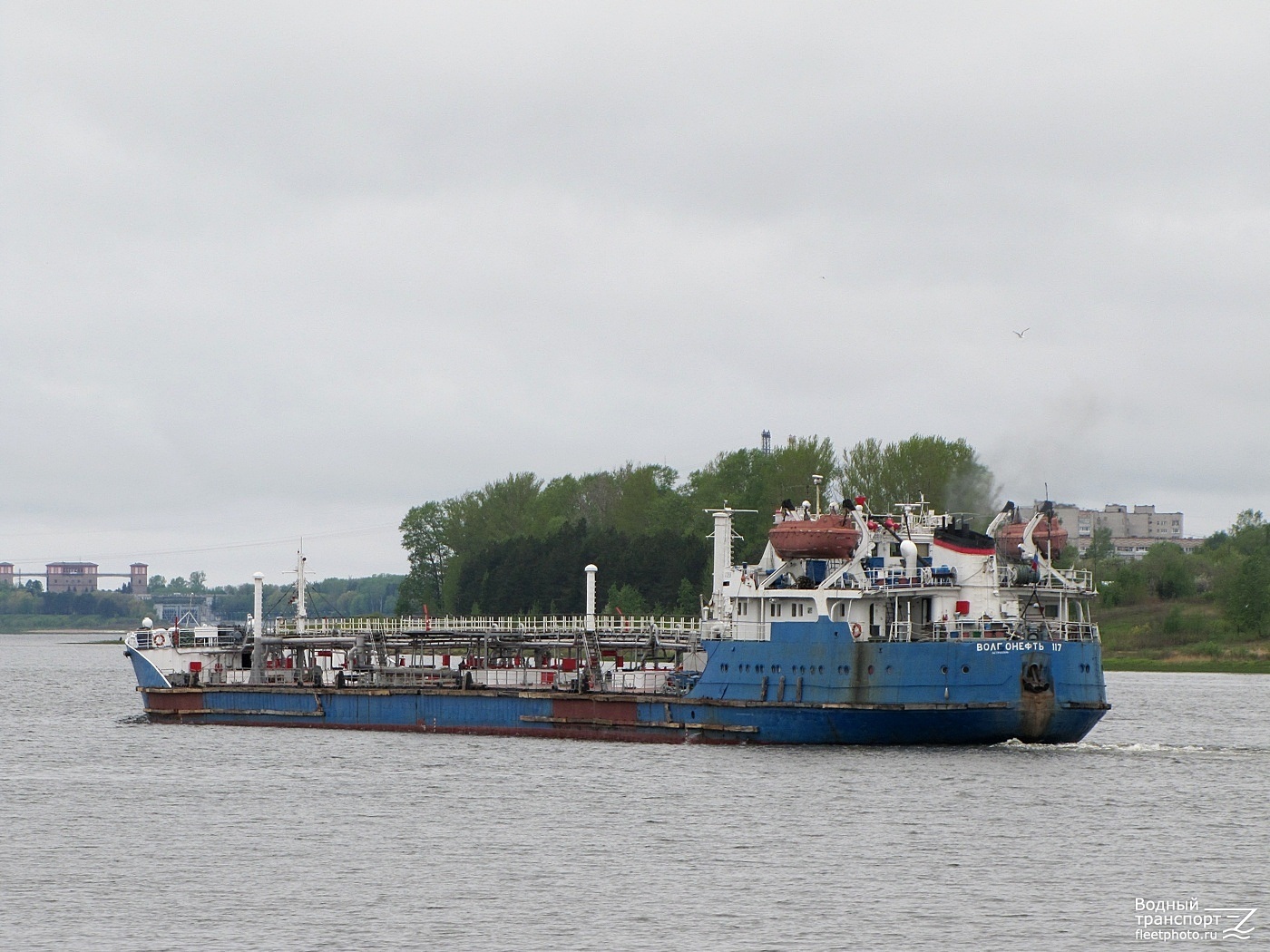 Волгонефть-117