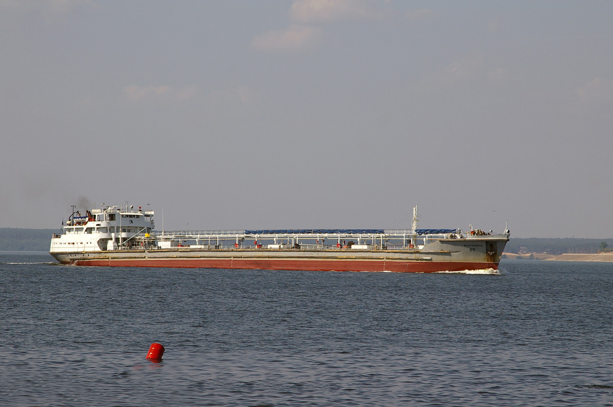 Волгонефть-55