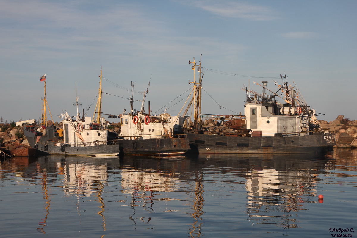 ССП-20, СТБ НЯ-7271, СМ-2760
