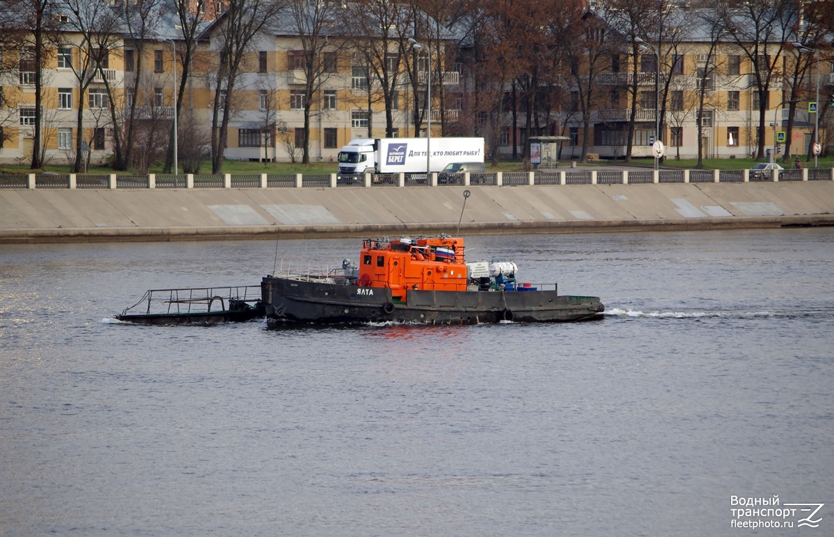 Ялта