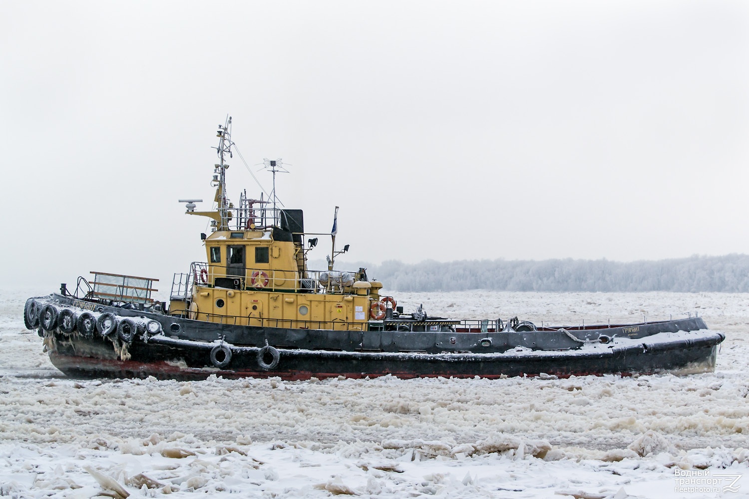 Грумант