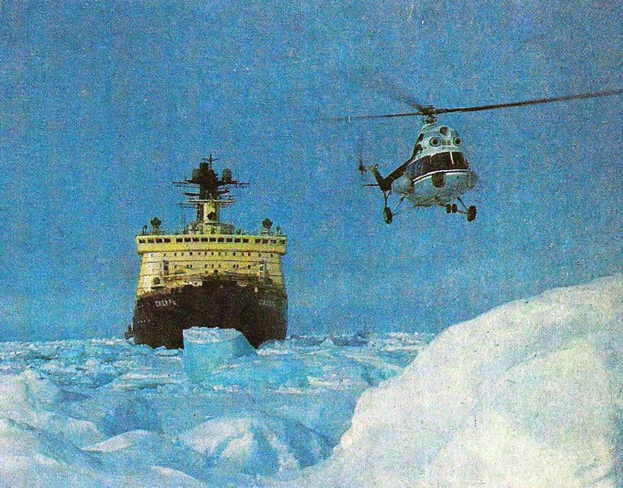 Сибирь. Книги, фотоальбомы и периодические издания