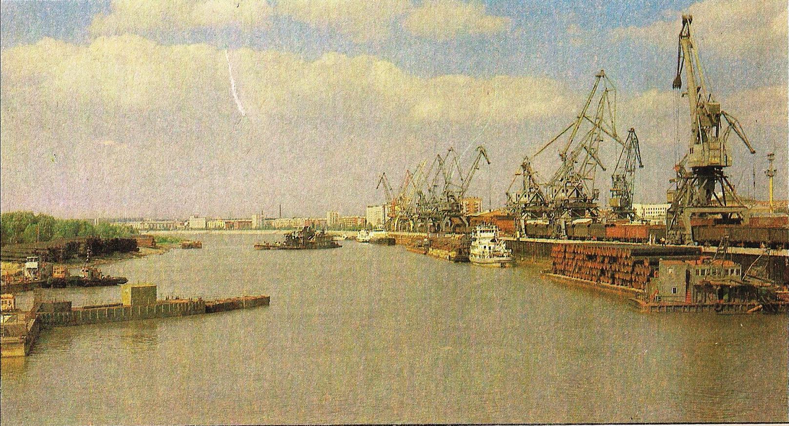 Омская область, Книги, фотоальбомы и периодические издания, Обь-Иртышский бассейн