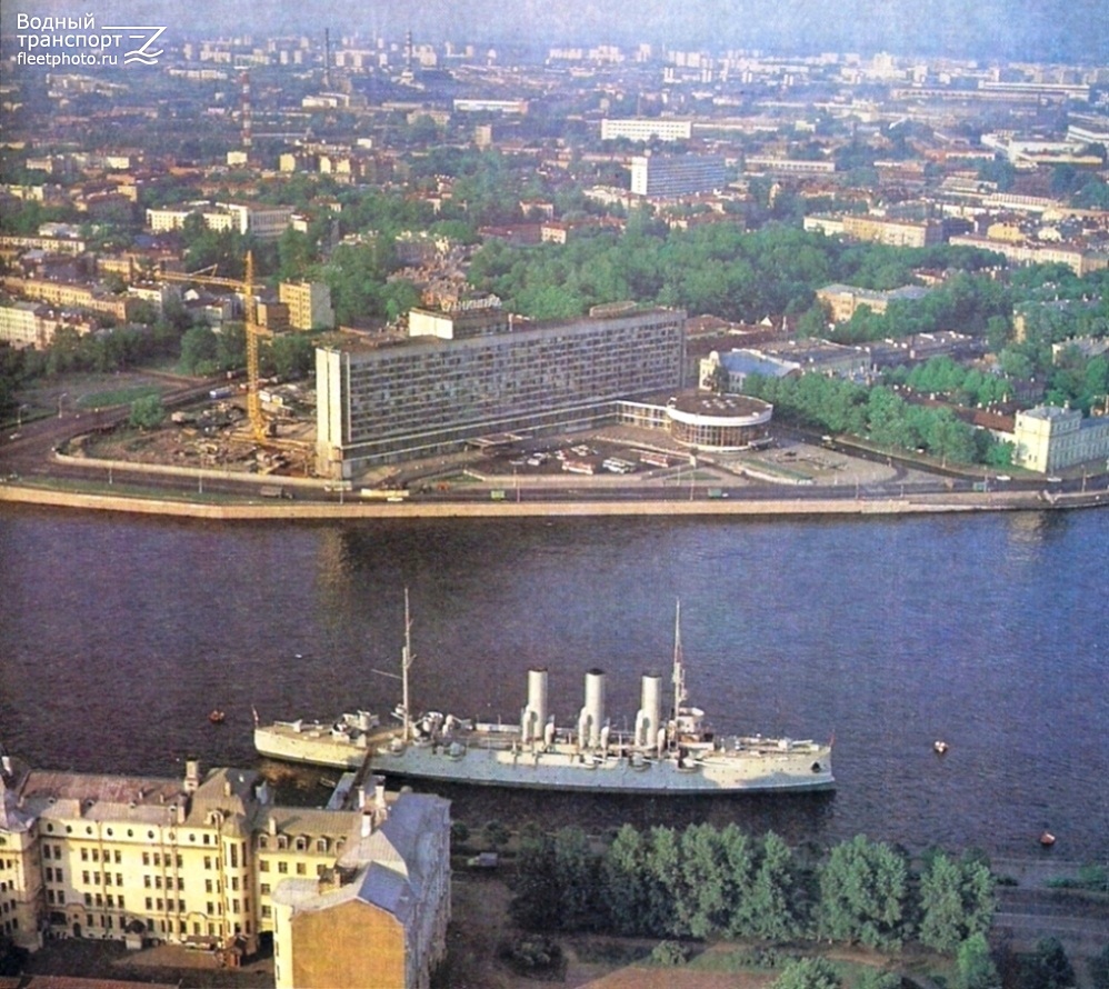 Аврора. Санкт-Петербург, Книги, фотоальбомы и периодические издания