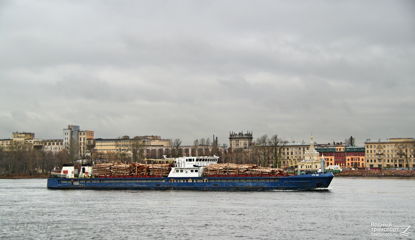 СТК-1019