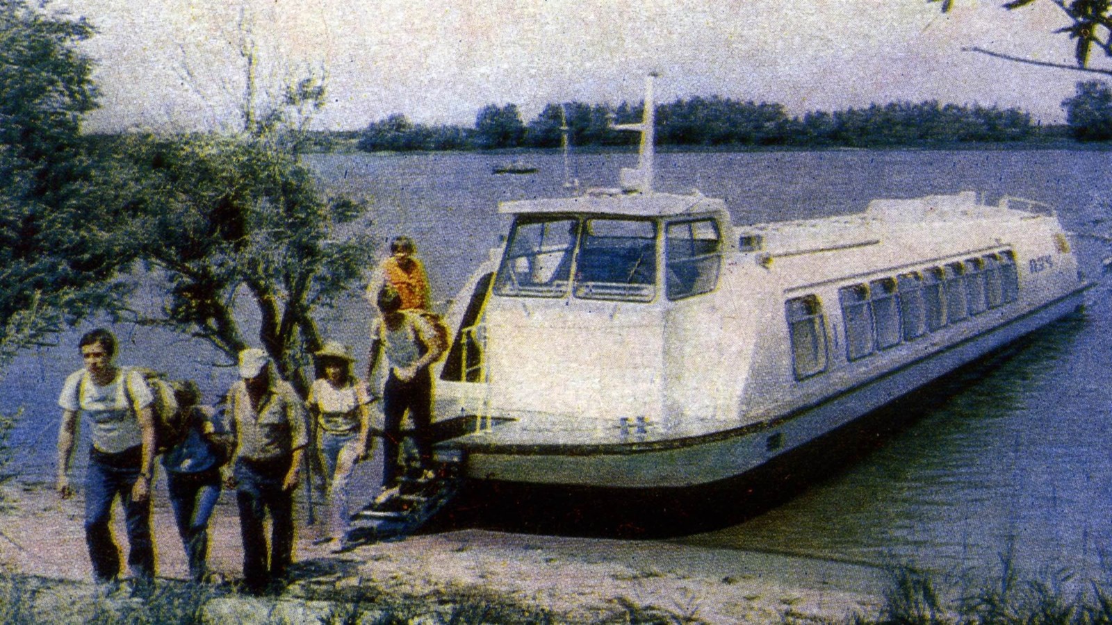 Луч-1
