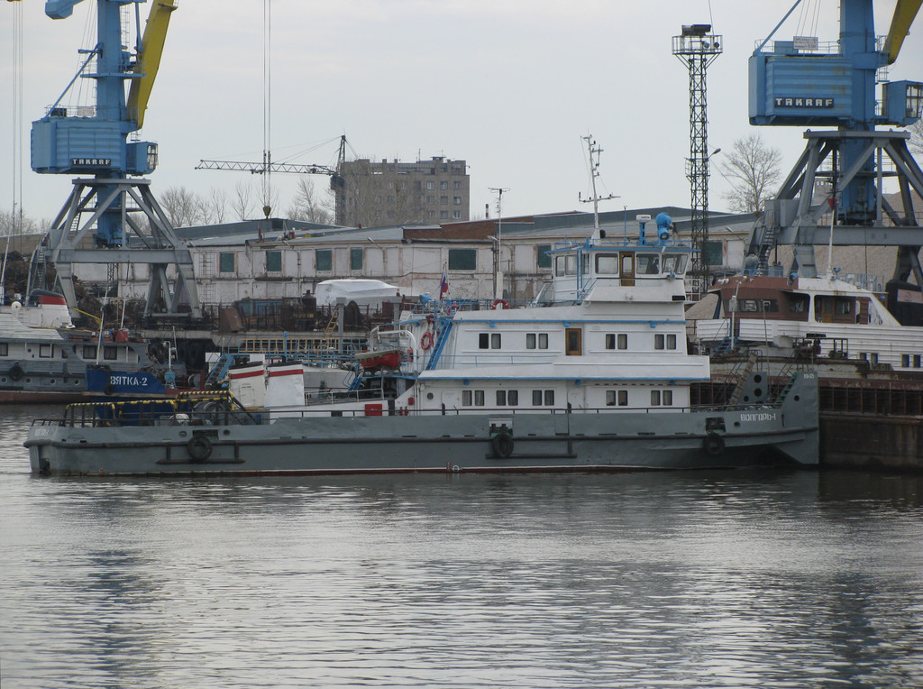 Волгарь-1