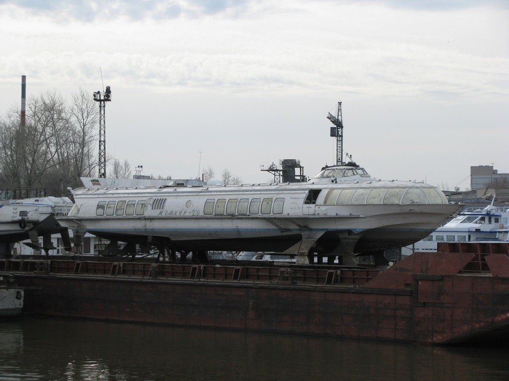 Метеор-219