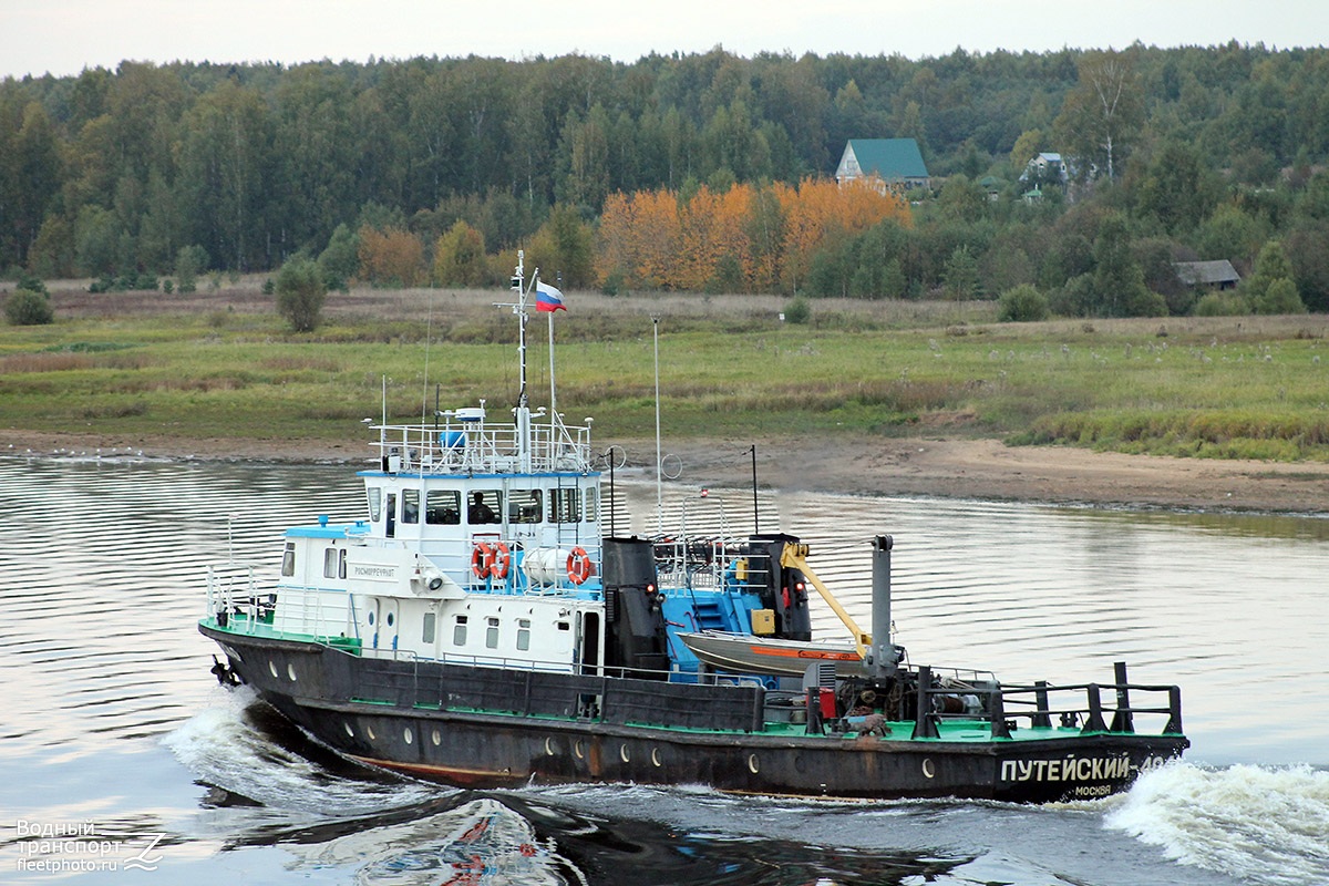 Путейский-404