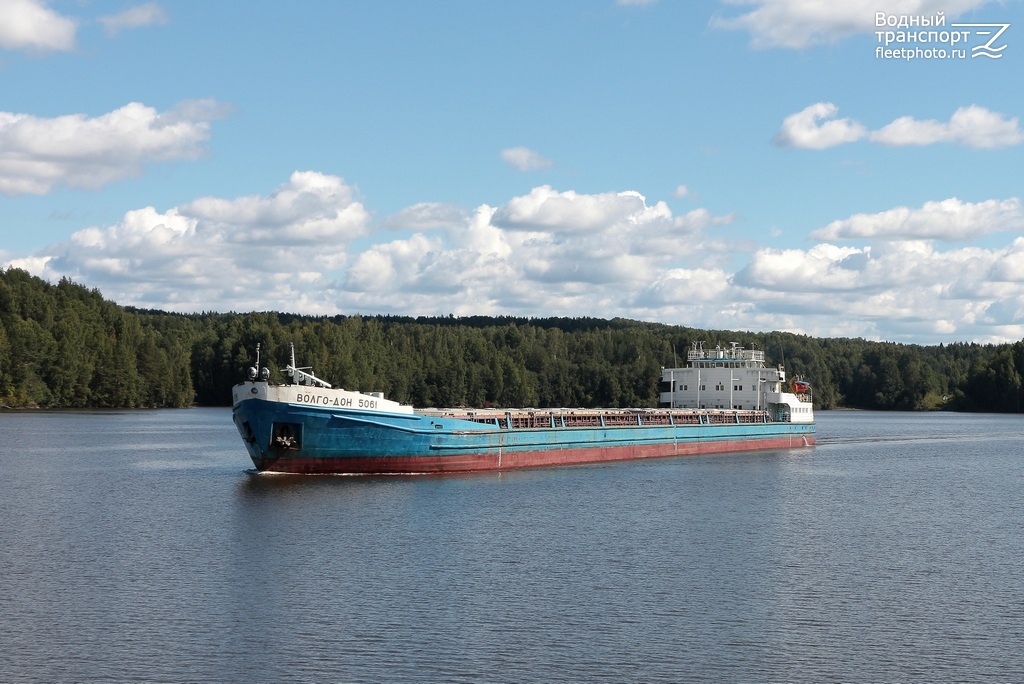 Волго-Дон 5061