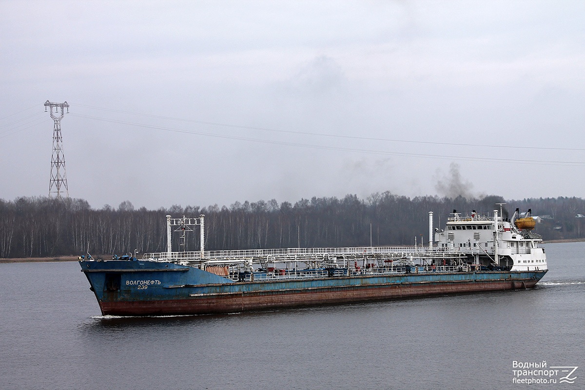 Волгонефть-239