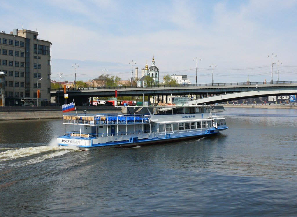 Москва-87