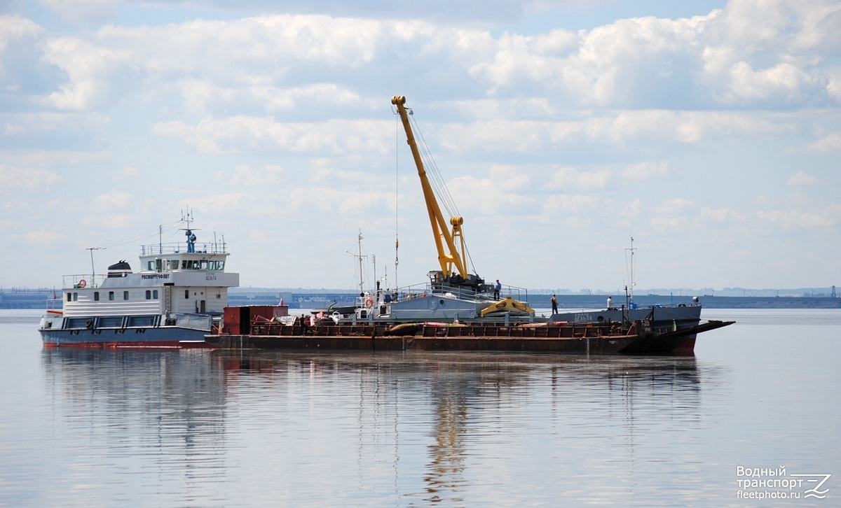 Дельта, Т-205