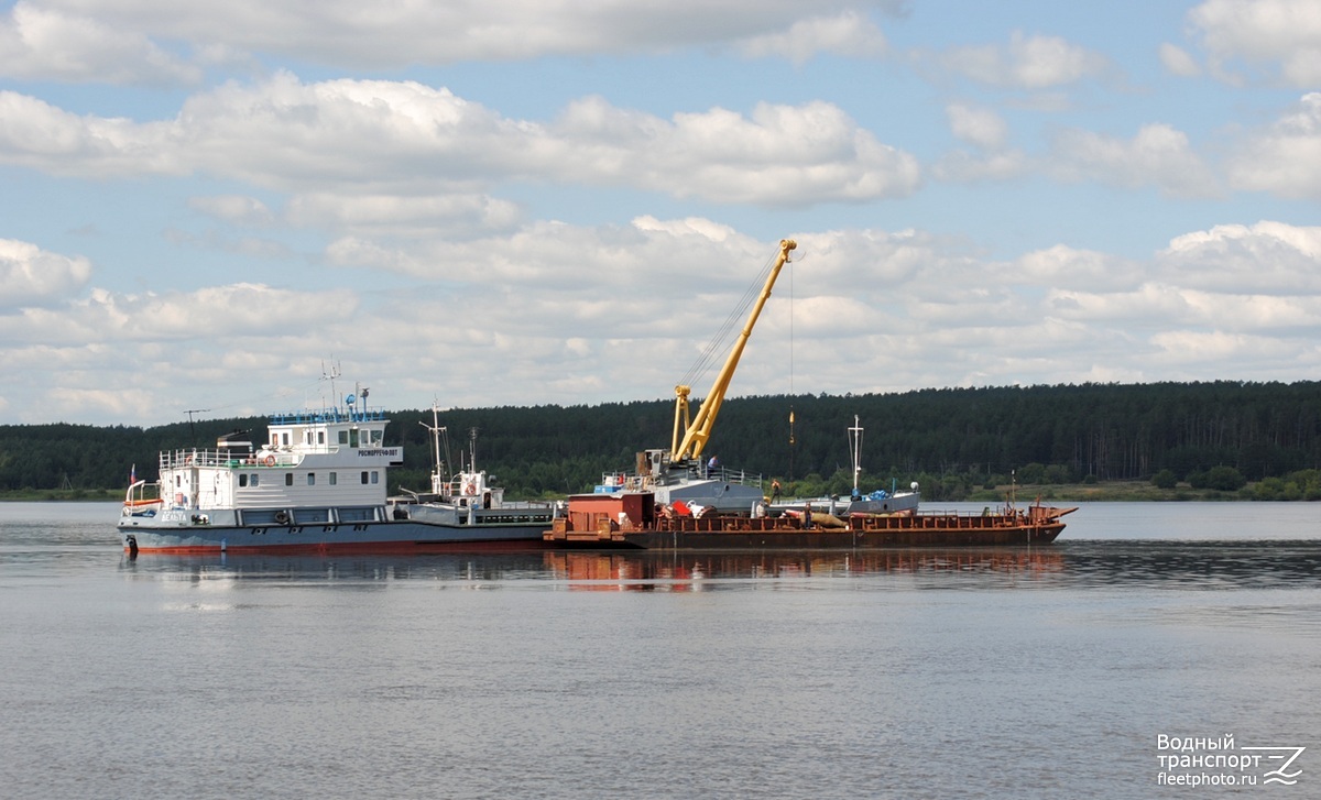 Дельта, Т-205