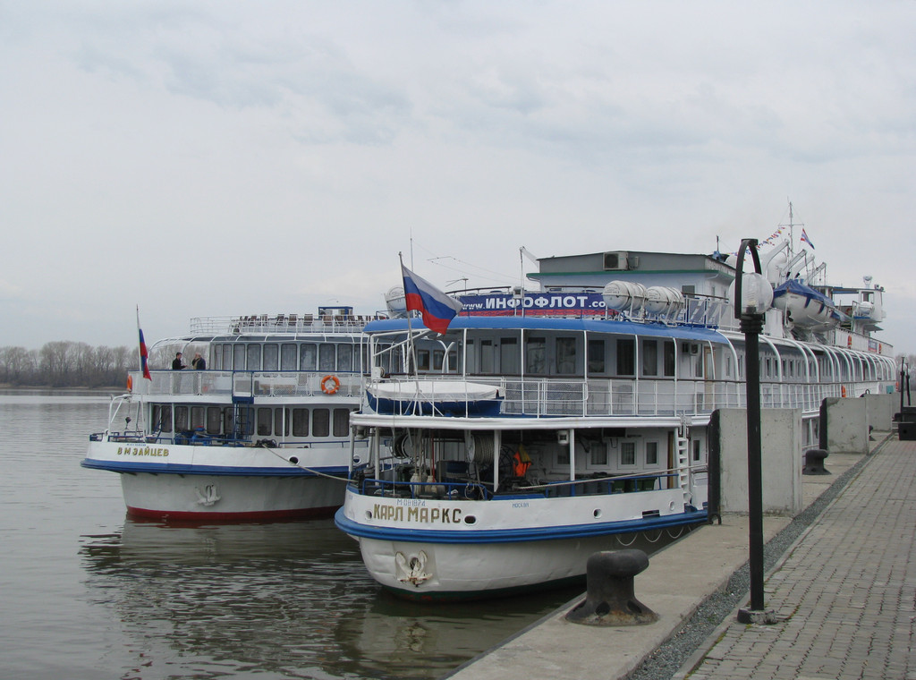 В.М. Зайцев, Карл Маркс