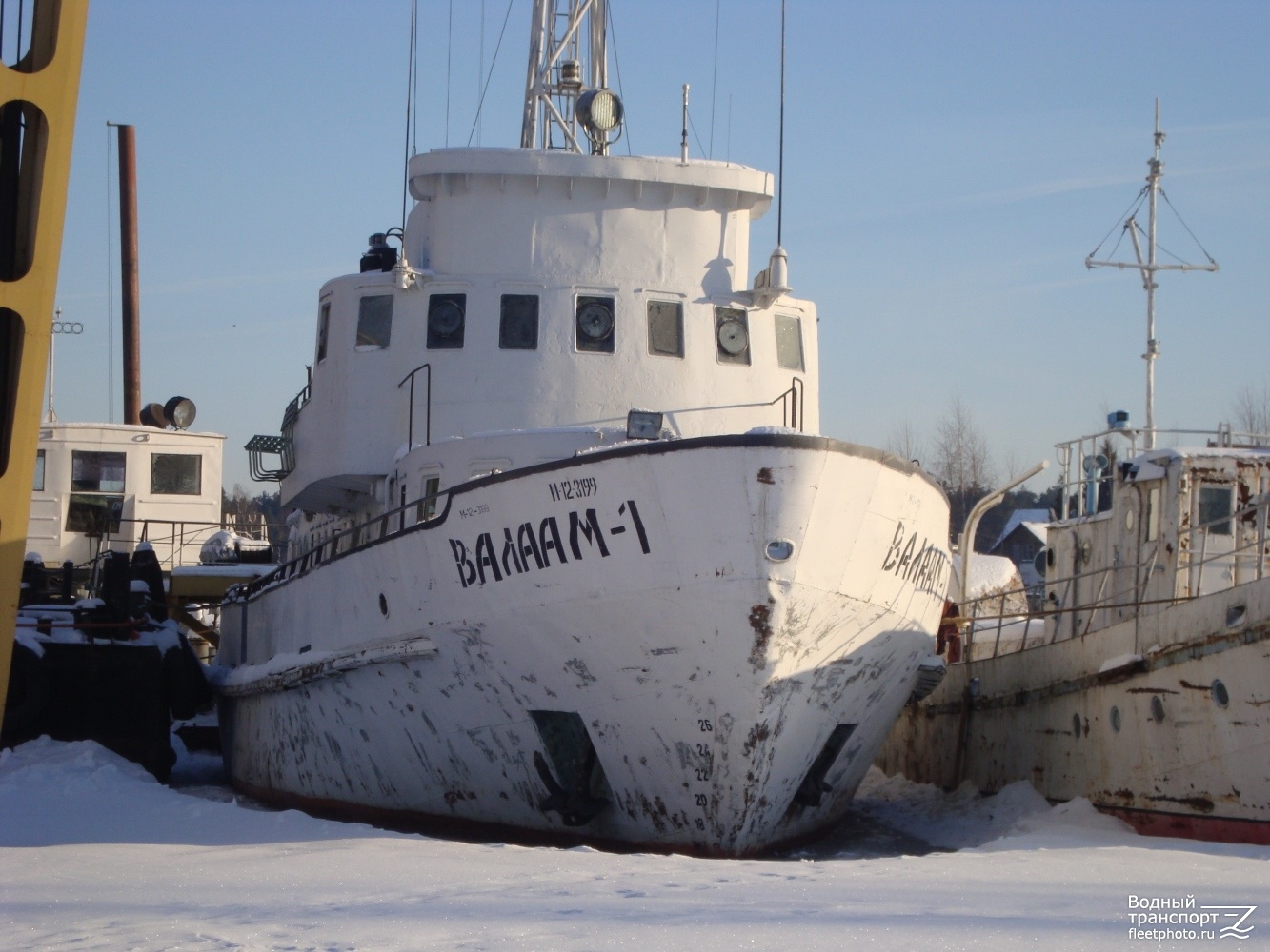 Валаам-1