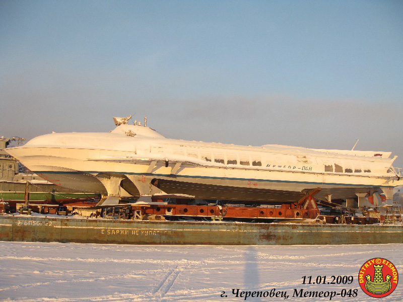 Метеор-048, БП-501-22