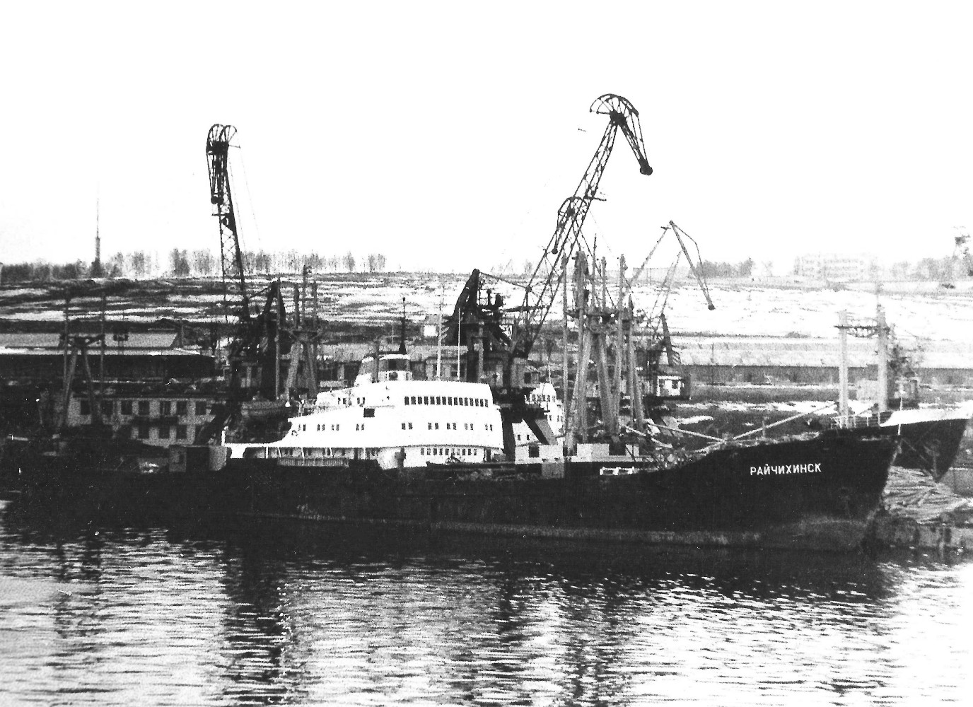 Райчихинск