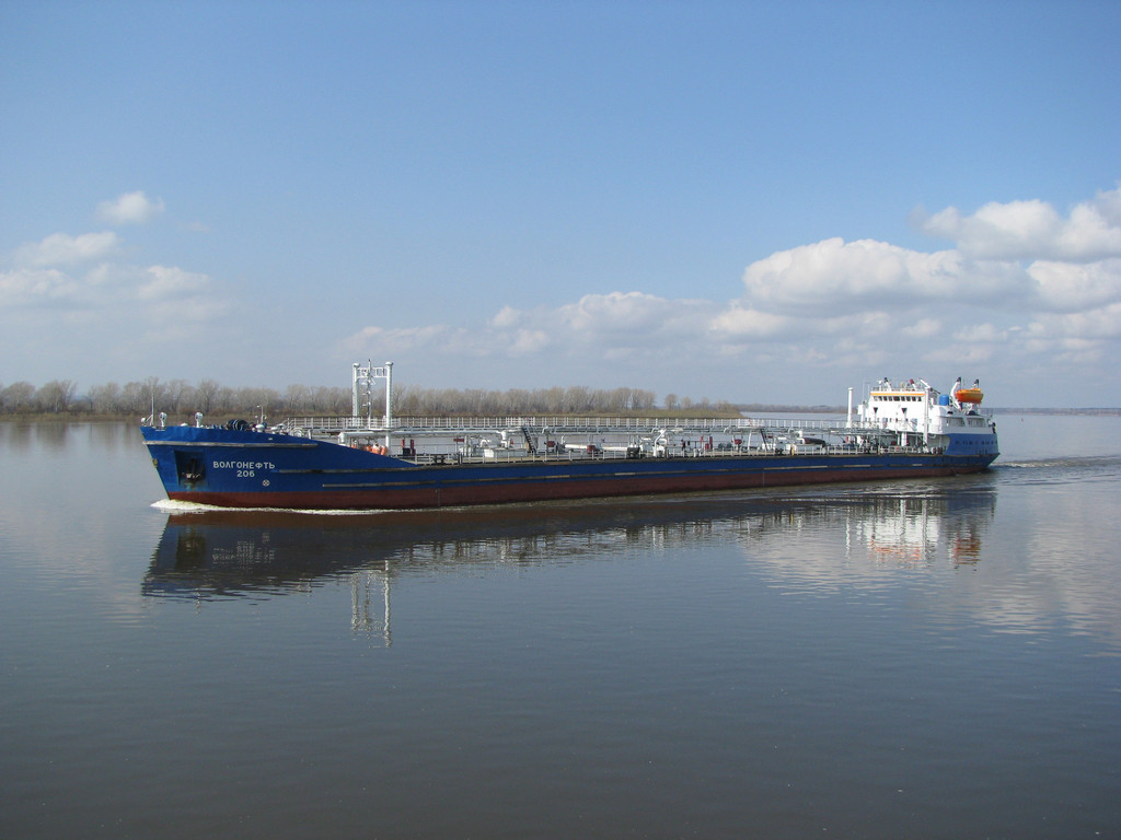 Волгонефть-206