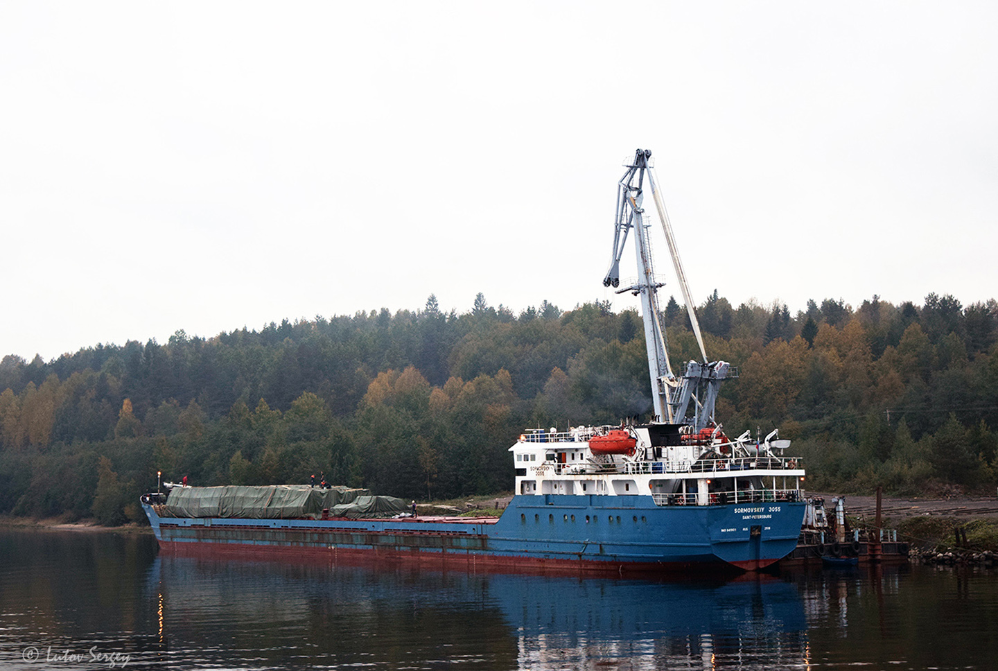 Сормовский-3055