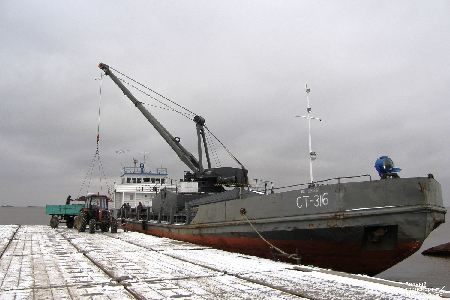 СТ-316
