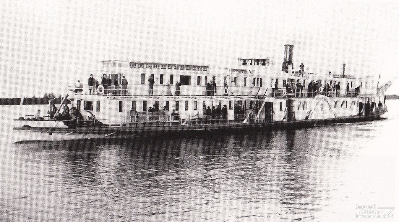 Цесаревичъ Николай. Книги, фотоальбомы и периодические издания