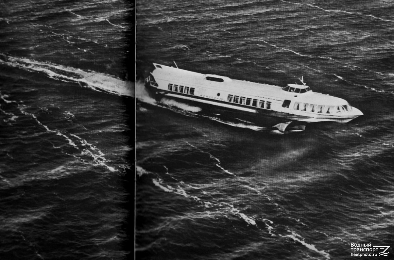 Метеор-79. Книги, фотоальбомы и периодические издания