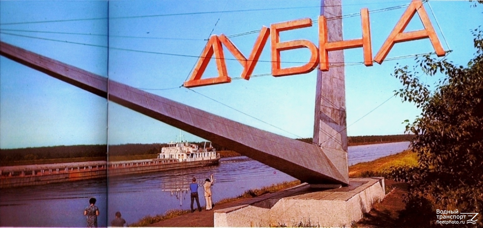 Златоуст. Книги, фотоальбомы и периодические издания