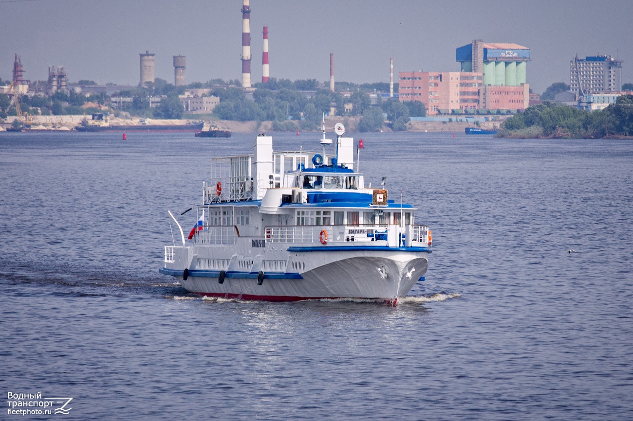 Волгарь-НН