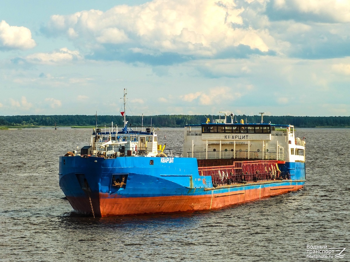 Кварцит