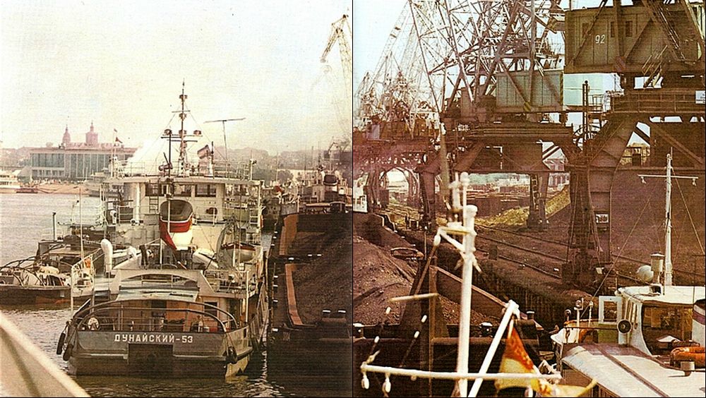 Дунайский-53, 3003, 3004. Книги, фотоальбомы и периодические издания