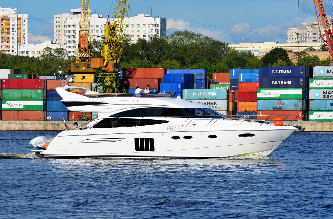 Р 87-28 ЛЯ