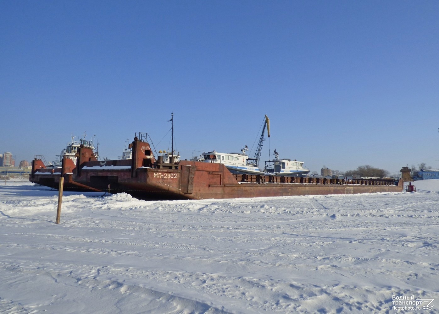 МП-2802