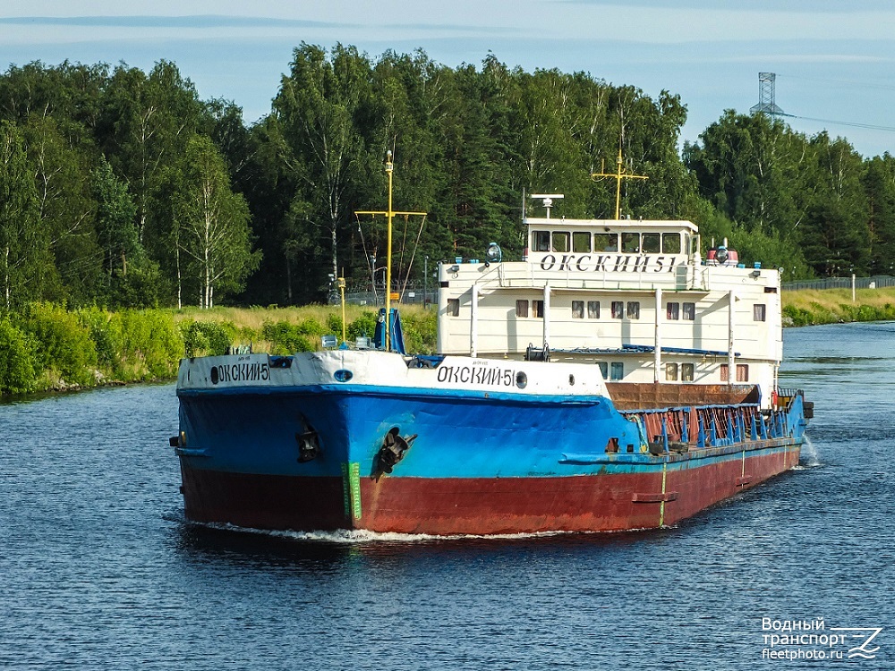 Окский-51