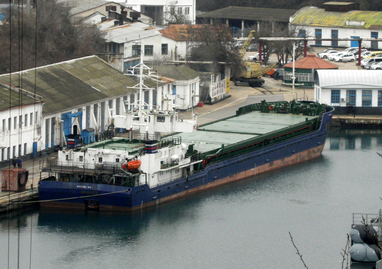 Казань-60