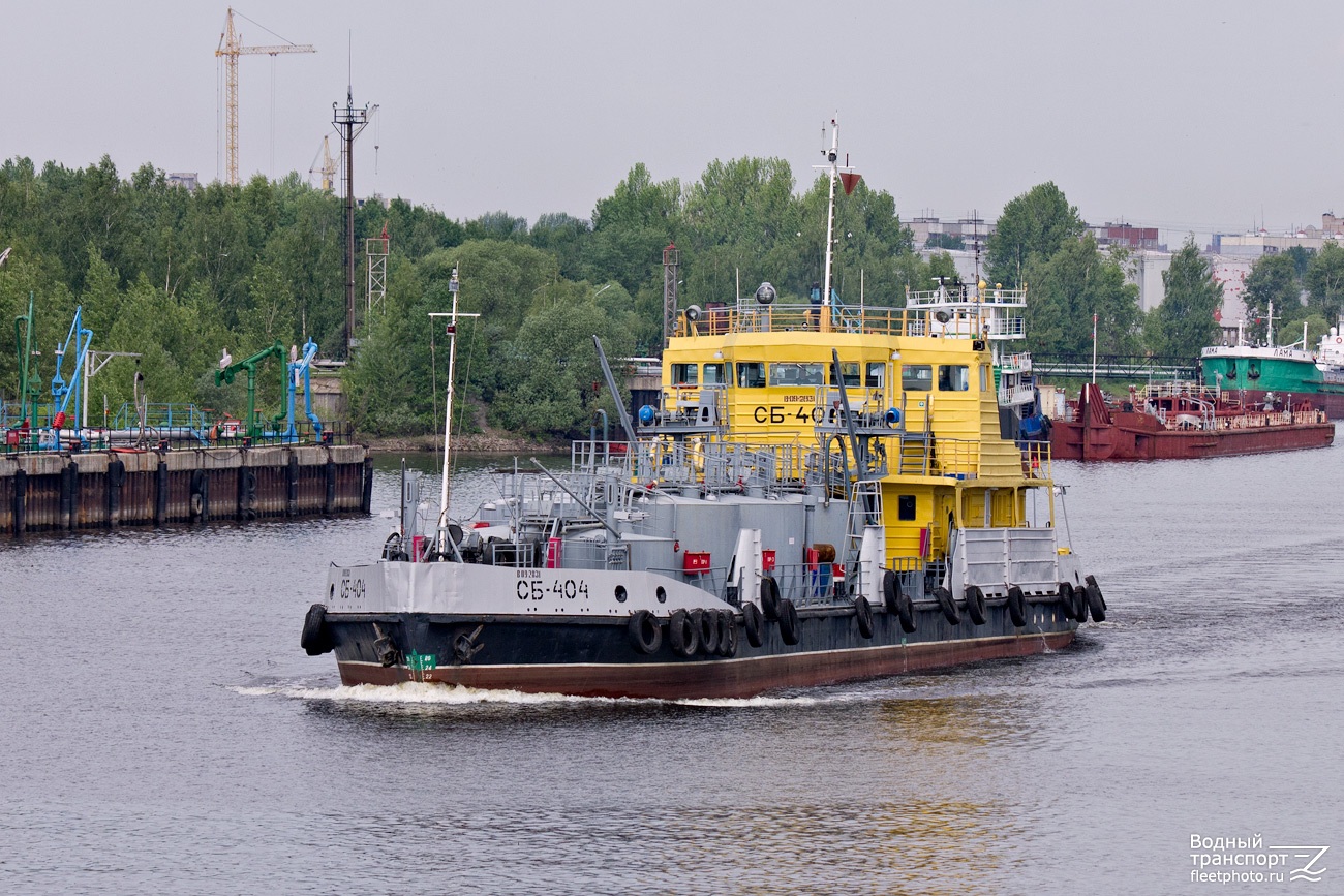 СБ-404