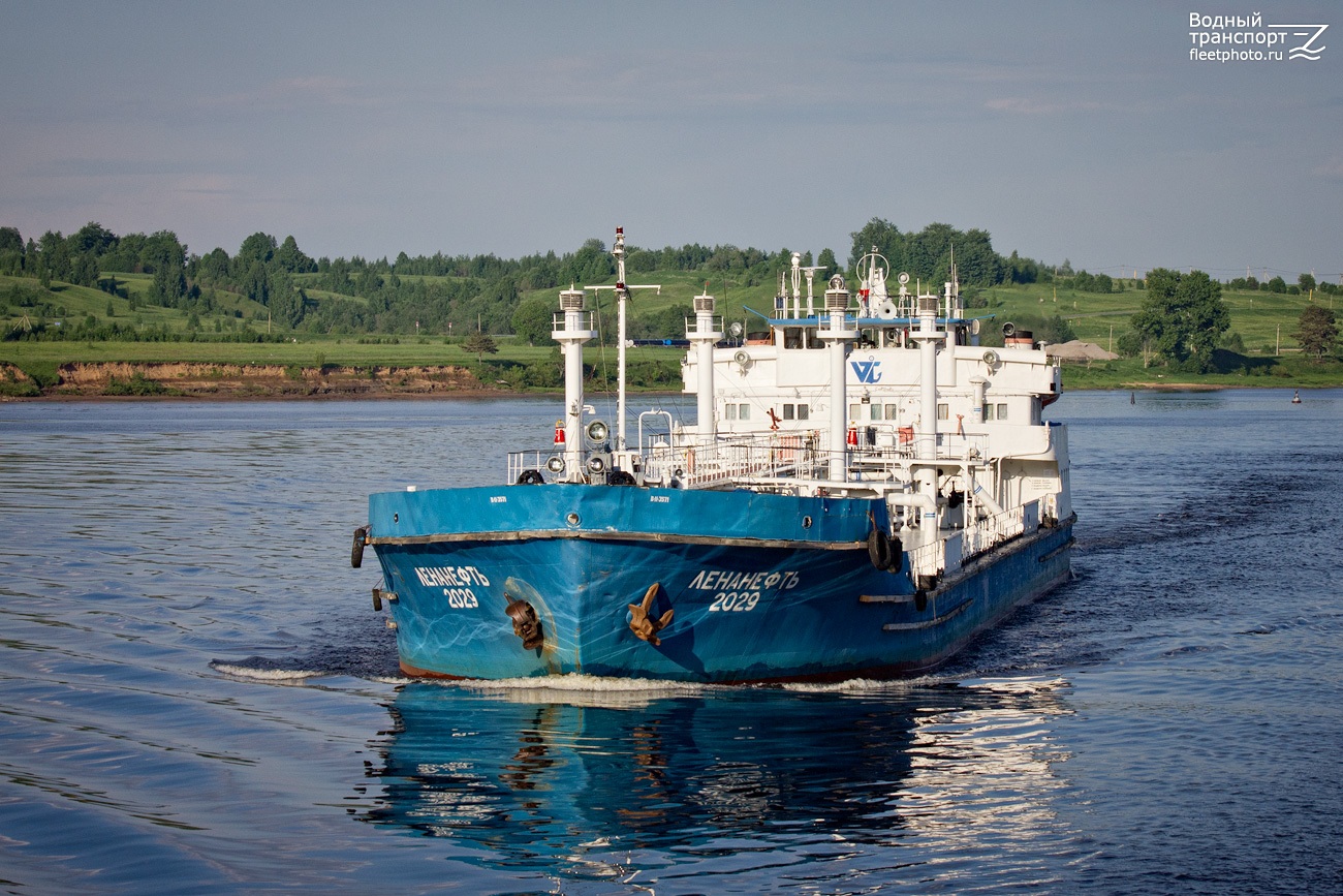 Ленанефть-2029