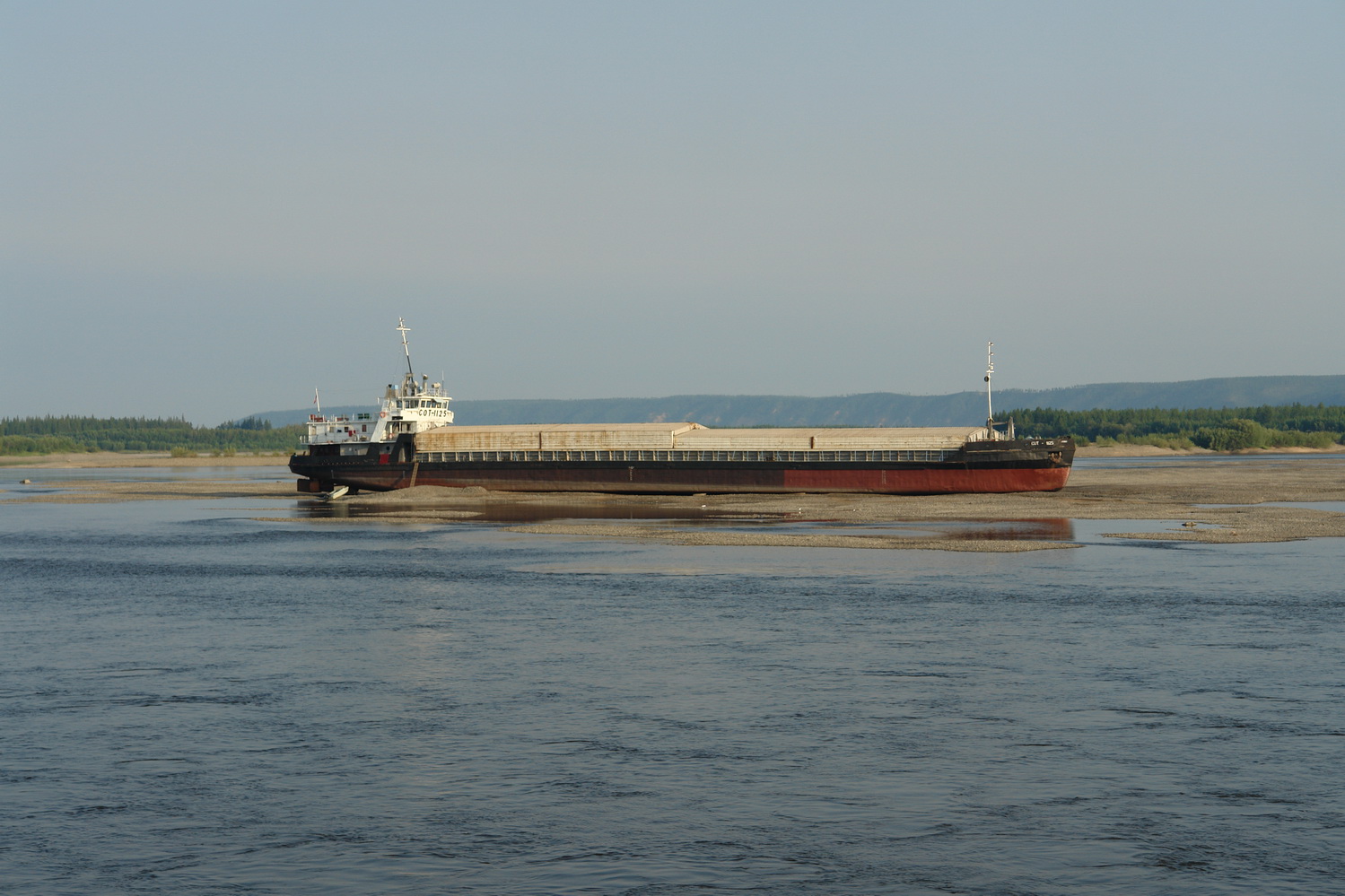 СОТ-1125