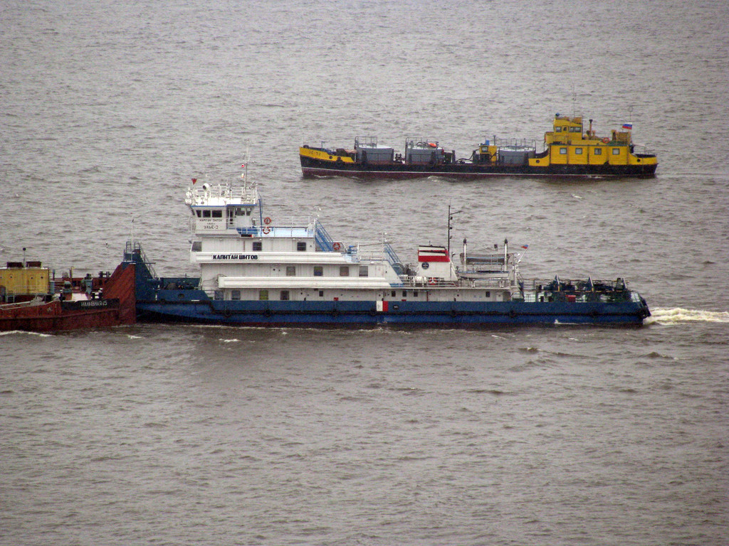 Капитан Шитов, ОС-39