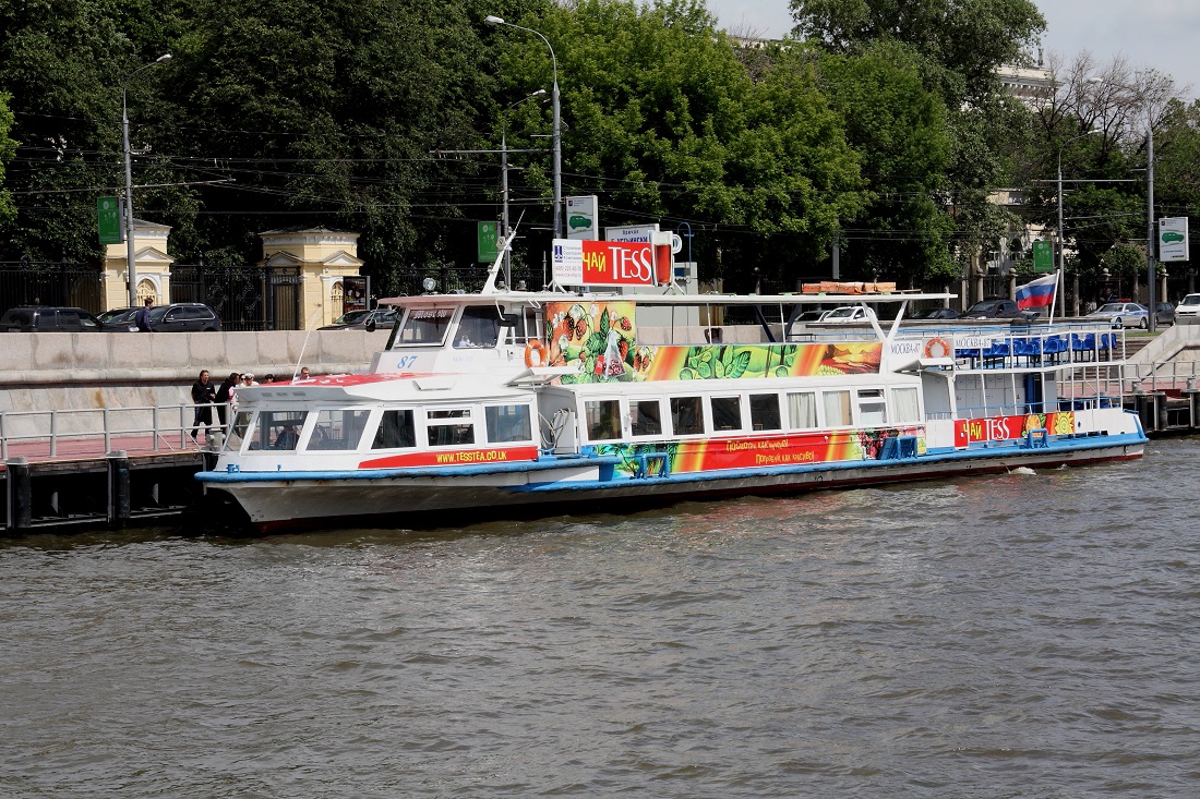 Москва-87